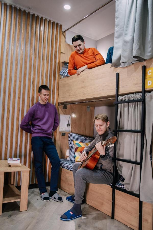People Hostel Biskek Kültér fotó